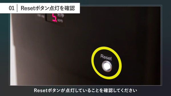 來源:YouTube@TOSPACK、APA酒店、變な酒店