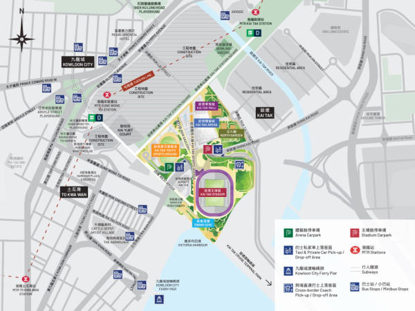 香港國際七人欖球賽2026 迎接50週年！4.17起一連三日啟德主場館舉行 附HK Sevens賽事資訊/表演嘉賓/交通方式（限時送親子套票）