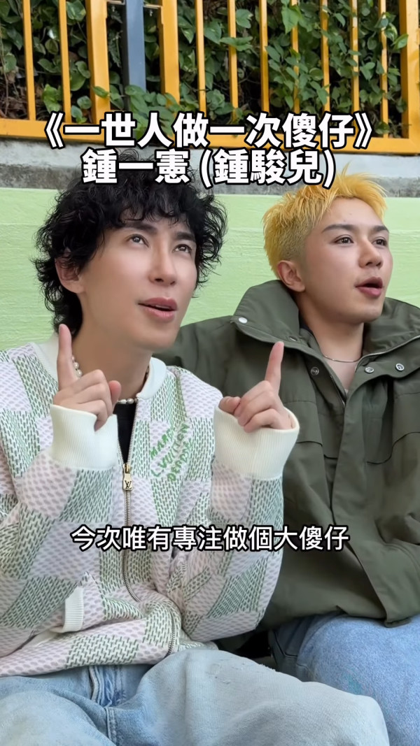 馬天佑新歌|37歲樂壇失蹤人口掀回憶殺凍齡外貌驚艷網民!歌壇情侶變死敵曾一度合體