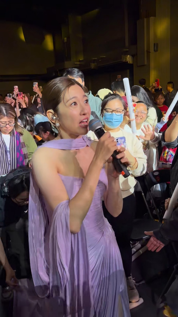 陳自瑤開騷疑遇粉絲當眾搏懵摸！第一身影片流出直認猥瑣：滑滑的