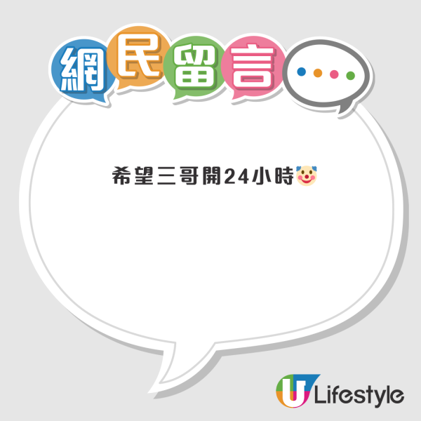 零成本換免費機票？網民揭「綠在區區」隱藏神招 ：每月回收兌換里數教學