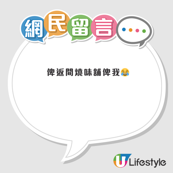 香港機場T2餐廳名單流出！三哥/Jollibee進駐超貼地 網民集氣求1店開24小時