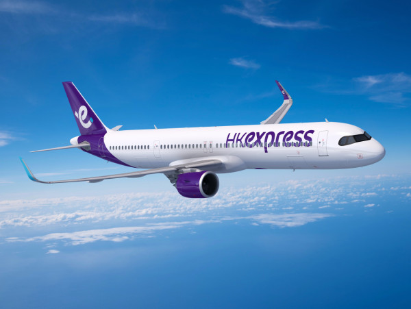 HK Express台灣機票突發優惠！起飛台北、高雄！加燃油附加費前最後一減！暑假都有平飛 