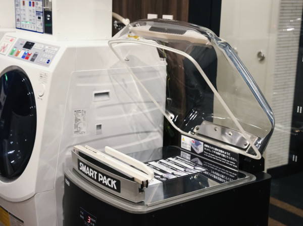 來源:YouTube@TOSPACK、APA酒店、變な酒店