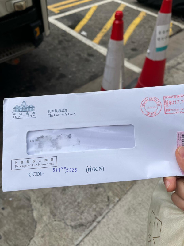 移法6年突收香港法院信!被抽中做陪審員缺席恐犯法 網民靠1招合法豁免