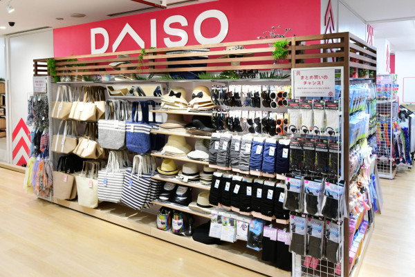 唔止DAISO！日本百元商店6間必逛推介 100円起入手文青裝飾、迪士尼聯名精品 