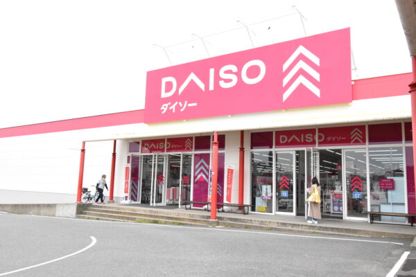 唔止DAISO！日本百元商店6間必逛推介 100円起入手文青裝飾、迪士尼聯名精品 