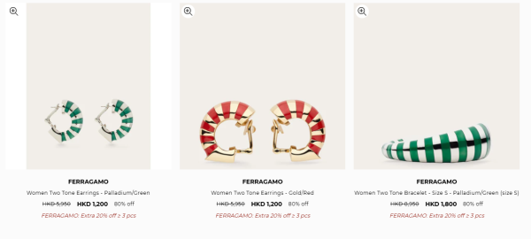 Ferragamo開倉低至1折！手袋勁減近$15,000 最平$1080起！高踭鞋/皮靴/手鏈/耳環/皮帶