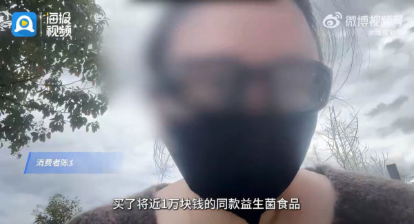 號稱老少咸宜竟暗藏有毒物質！內地網紅西梅汁含瀉藥、多款代用茶/咖啡/糖果違法添加「偉哥」