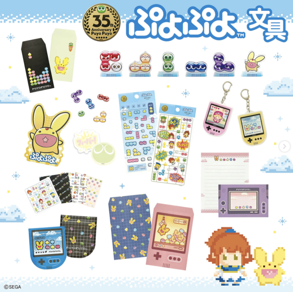 唔止DAISO！日本百元商店6間必逛推介 100円起入手文青裝飾、迪士尼聯名精品 