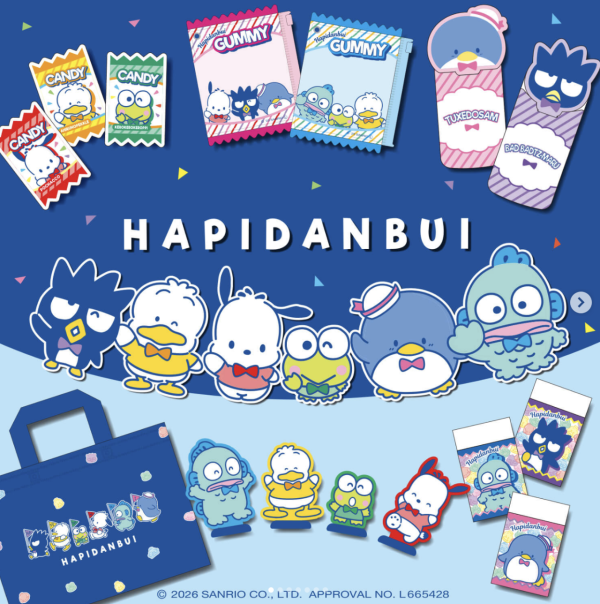 唔止DAISO！日本百元商店6間必逛推介 100円起入手文青裝飾、迪士尼聯名精品 