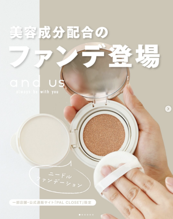 唔止DAISO！日本百元商店6間必逛推介 100円起入手文青裝飾、迪士尼聯名精品 