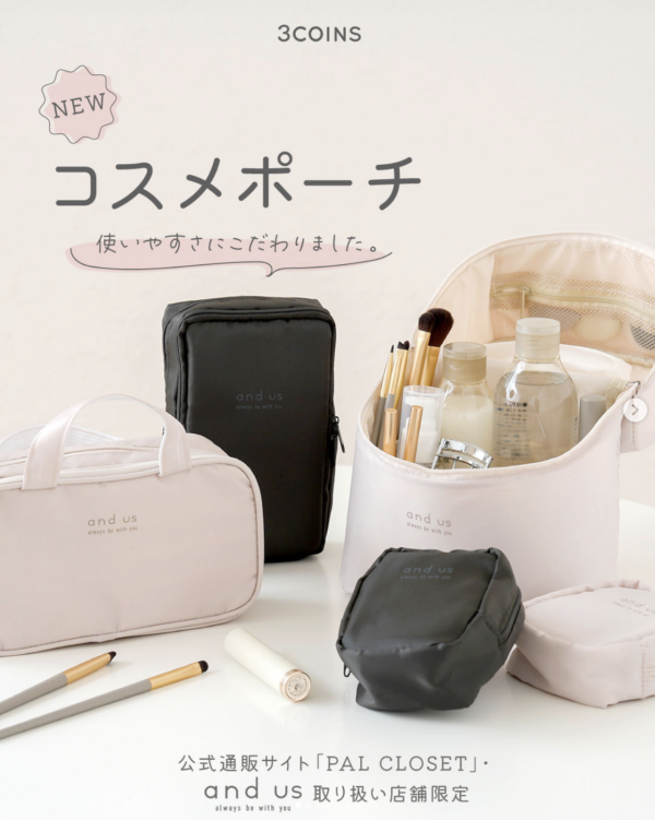 唔止DAISO！日本百元商店6間必逛推介 100円起入手文青裝飾、迪士尼聯名精品 