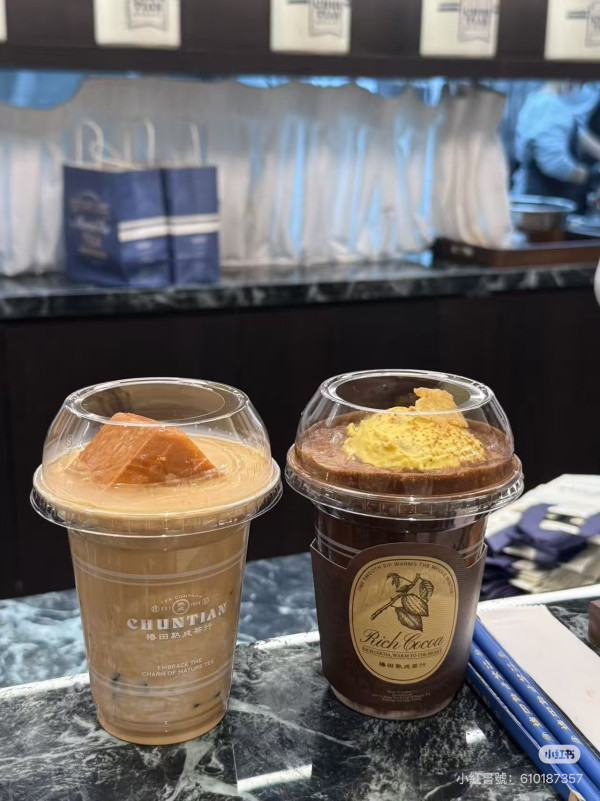 深圳茶飲｜必試12間爆紅茶飲店攻略 霸王茶姬/阿嬤手作/潮汕功夫茶羅湖福田店址 