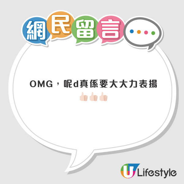 元朗地盤「黃金木棉」驚艷盛開！施工方1個舉動護樹獲網民激讚：值得表揚
