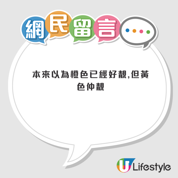 元朗地盤「黃金木棉」驚艷盛開！施工方1個舉動護樹獲網民激讚：值得表揚