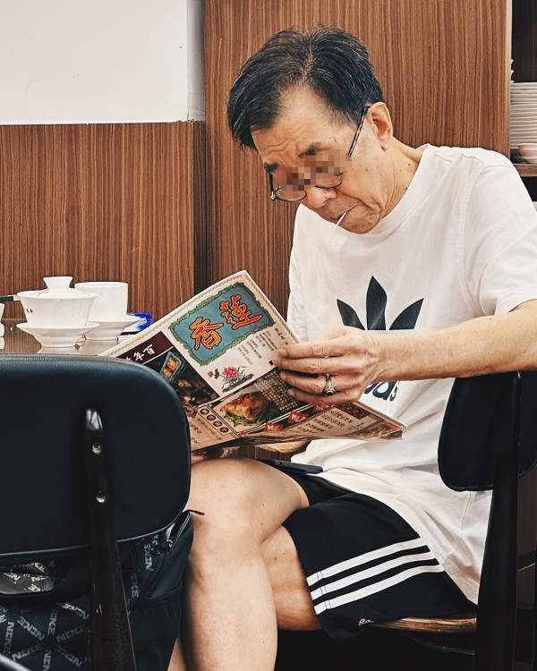 懷舊點心茶樓推介︰中環蓮香樓（圖片來源︰FB@香港蓮香飲食集團 - 蓮香樓）