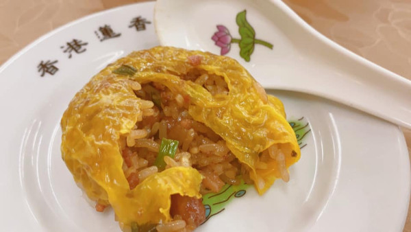 懷舊點心茶樓推介︰中環蓮香樓（圖片來源︰FB@香港蓮香飲食集團 - 蓮香樓）