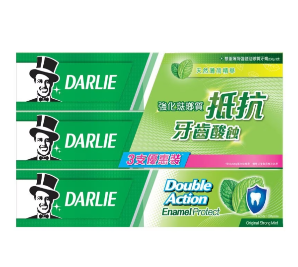 百佳優惠｜超市買Darlie牙膏送多啦A夢陶瓷碗套裝！免加錢送Doraemon碗／滿足1條件免費換領 (附優惠日期)