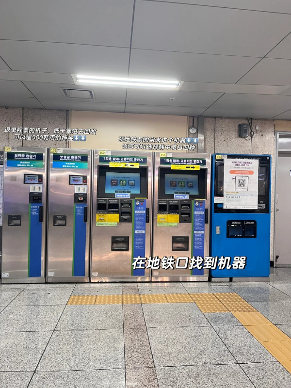 照片來源：小紅書@元气少女锅德缸