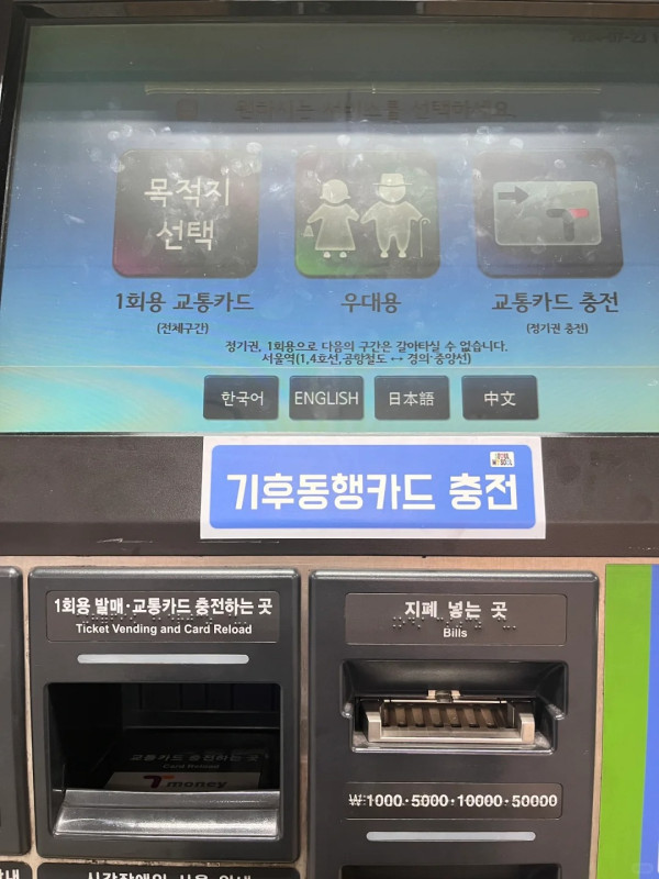 照片來源：小紅書@元气少女锅德缸