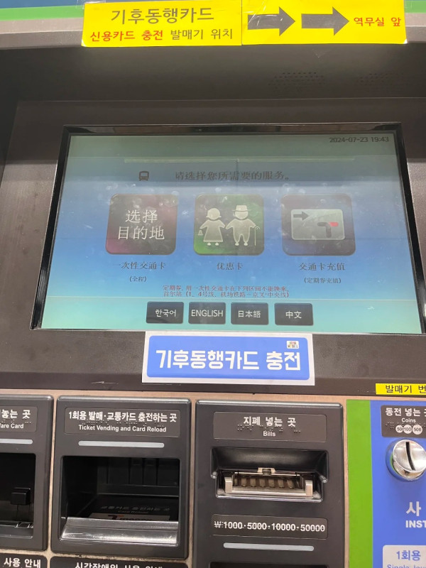 照片來源：小紅書@元气少女锅德缸