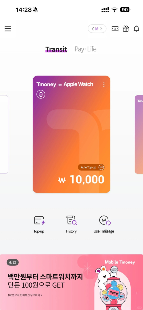 照片來源：小紅書@kairos