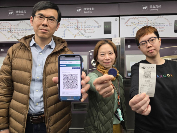 圖片來源：FB @台北捷運 Metro Taipei