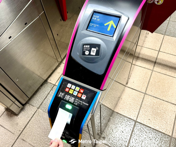 圖片來源：FB @台北捷運 Metro Taipei