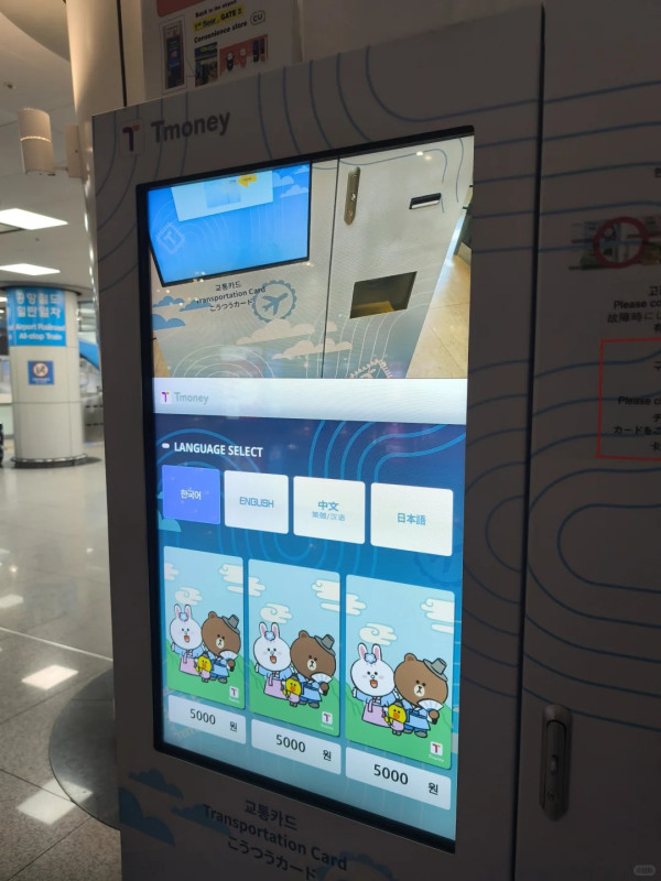 照片來源：小紅書@悅月s