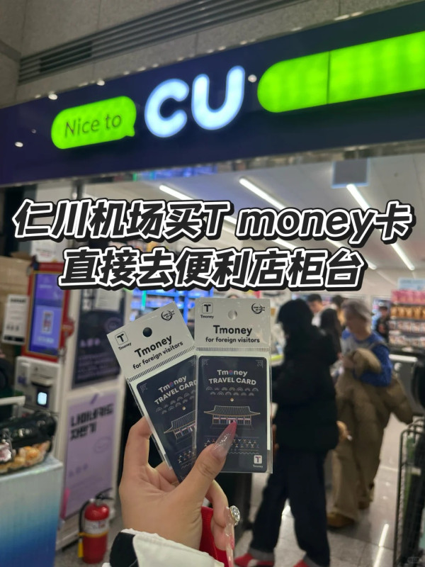 照片來源：小紅書@QQ的旅行日志