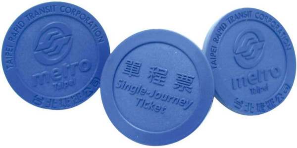 圖片來源：臺北旅遊網