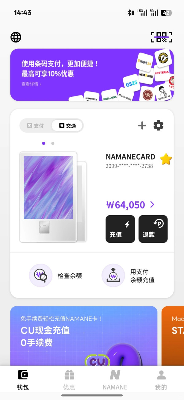 照片來源：小紅書@椿芽鱼晚碎_