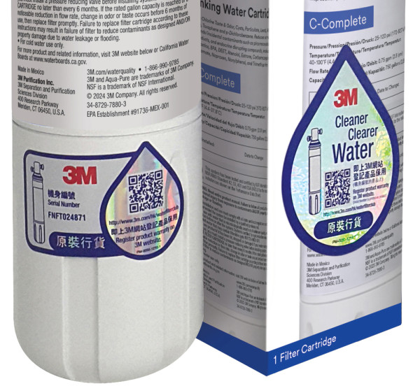 【精明揀啱正貨濾芯實用貼士】濾水器咪貪平用假濾芯 | 小心慳錢但輸健康！ 