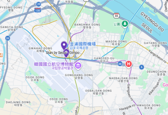 照片來源：NAMANE官方網站