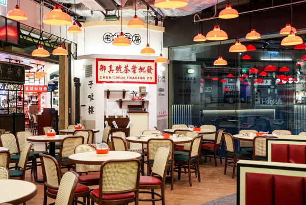 懷舊點心茶樓推介︰老馮茶居（圖片來源︰FB@老馮茶居 Old Fung Tea House）