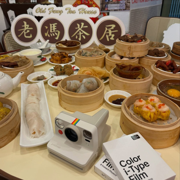 懷舊點心茶樓推介︰老馮茶居（圖片來源︰FB@老馮茶居 Old Fung Tea House）