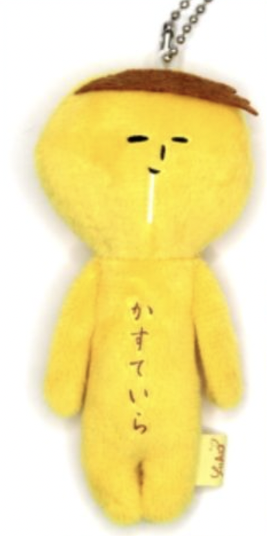 遊日必買｜日本爆紅Yukio「厭世公仔」推幸運四葉草新作！淡定表情助召喚好運氣 