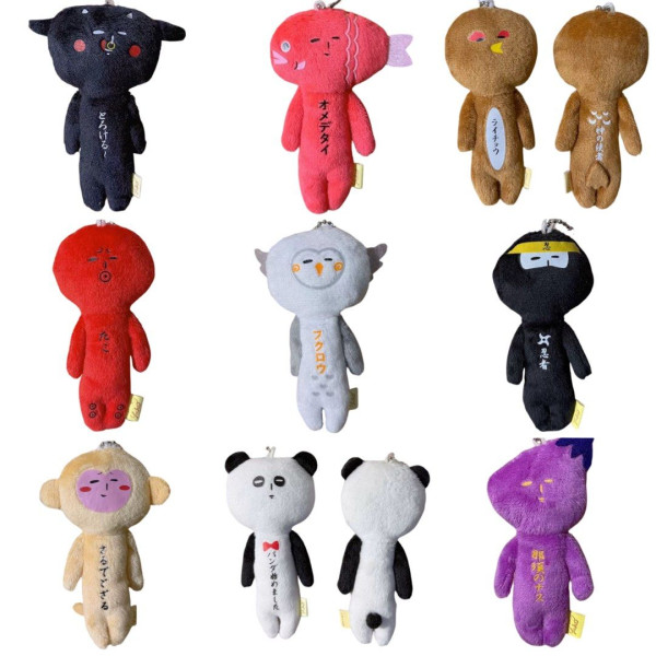 遊日必買｜日本爆紅Yukio「厭世公仔」推幸運四葉草新作！淡定表情助召喚好運氣 