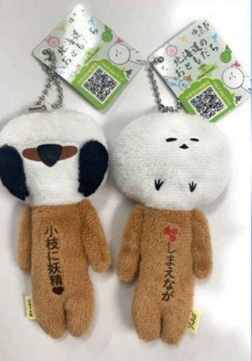 遊日必買｜日本爆紅Yukio「厭世公仔」推幸運四葉草新作！淡定表情助召喚好運氣 