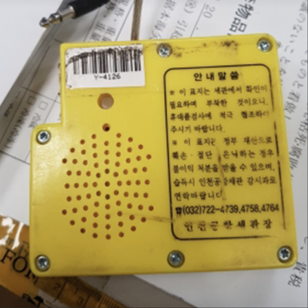 來源:韓國海關 K_customs