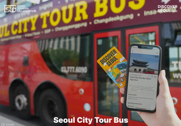 照片來源：Klook
