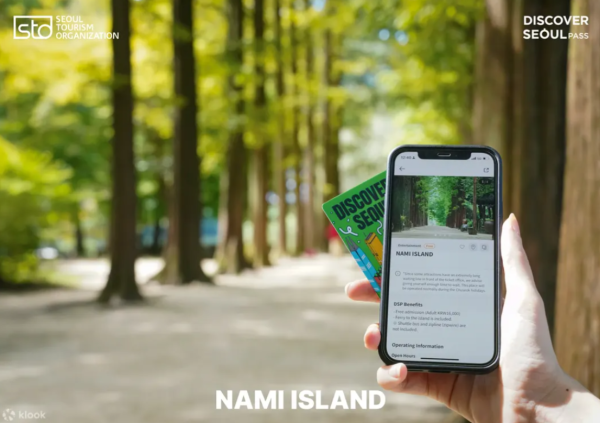 照片來源：Klook