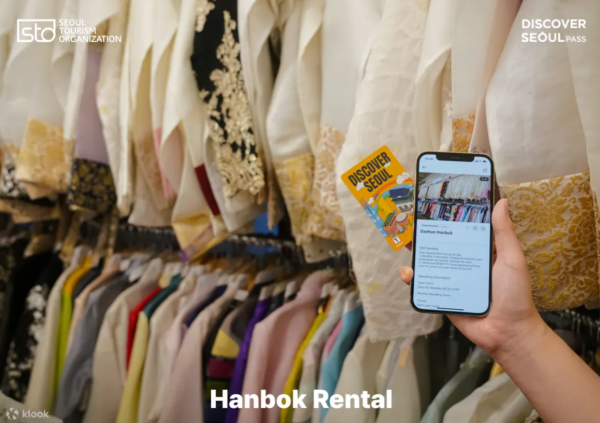 照片來源：Klook