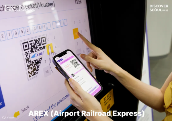 照片來源：Klook