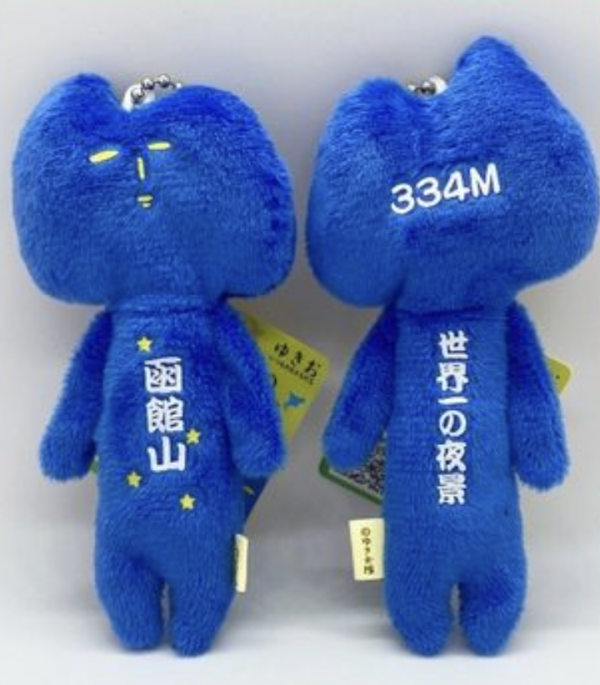 遊日必買｜日本爆紅Yukio「厭世公仔」推幸運四葉草新作！淡定表情助召喚好運氣 