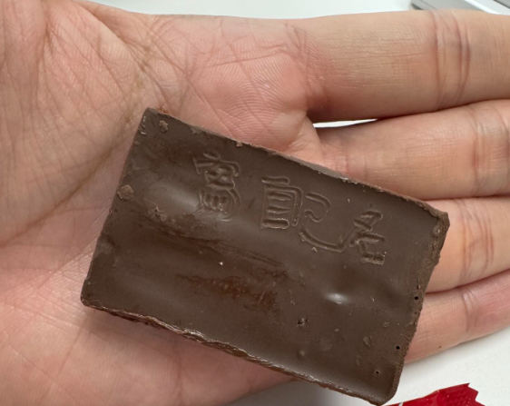 食咗咁耐KitKat原來有「秘密功能」？網民揭包裝隱藏細節：原來係咁用！