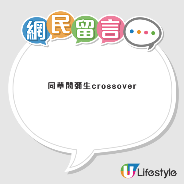 巴士窗邊「神秘小黑點」唔係裝飾？網民揭隱藏用途：原來係救命關鍵！