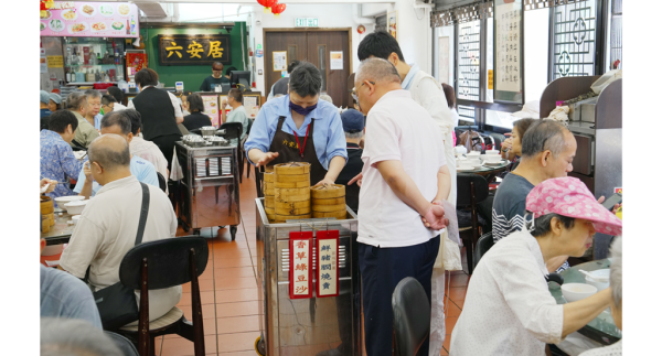 香港茶樓推薦2026︱全港15大懷舊點心車茶樓推介 蔡瀾推介西米焗布甸／名廚坐鎮純人手點心／全自助沖茶體驗【附地址】