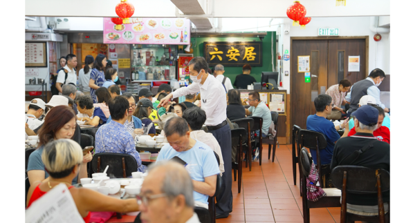 懷舊點心茶樓推介︰上環六安居（圖片來源︰HKET）